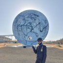 계양경기장 주경기장 이미지