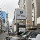 [교대역 스터디룸] 더플레이스다꿈 / 조용하고 깔끔했던 교대역 스터디카페 후기