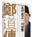 우리조선㈜