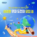청년하누