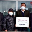 중앙레미콘(주) 이미지