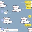 광주전남재향군인회 | 언뇽허삽나까