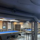 아스트로당구장 이미지