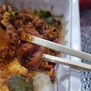 더불백 이미지
