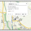 덕정6길 이미지