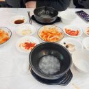 해맑은생선구이 이미지