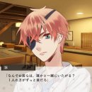 신년맞이 충혼탑 참배 | [아야카시고항] 이누시마 요미 후기