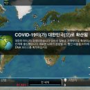 주식회사 우리글