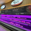 고창부안축협 한우명품관 | 고창부안축협한우명품관 찬예우 진짜 고기 미쳤다 한우 최고 사!랑!해!!