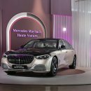 럭셔리통상 이미지