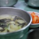 남포수제비 이미지