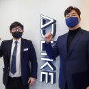 애드라이크 이미지