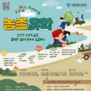 키우다 이미지