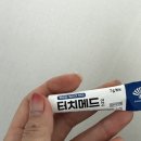 365영통탑약국 이미지