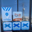 맥문동 | 상무지구 카페 케이크맛집 맥문동 다녀온 후기