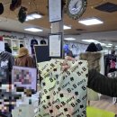 보물찾기구제옷 이미지