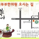 해인시스템 이미지