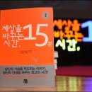 책으로만드는세상 노컷뉴스