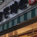 마루돈까스 이미지
