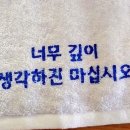 낙지방 이미지