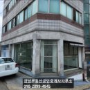 이청공인중개사사무소 이미지