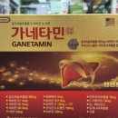 합정녹십자약국