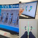 한남동 필라테스해 체형교정 전문센터 김민지선생님 1:1 레슨 후기