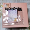 명천중앙길 이미지