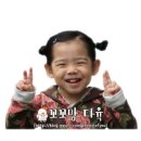 다육이사랑방