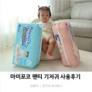 동주슈퍼 이미지