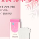 스토어와이(STORE.Y)