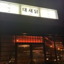 수원-0964 네이버블로그