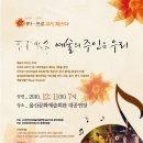아마아마