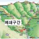 환선마을 이미지