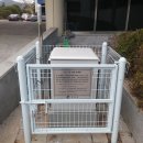 지진가속도계측기 이미지