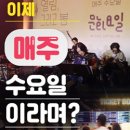 4산단3로 91 이미지