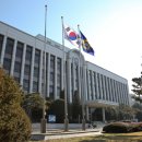 김해체육관 화장실 이미지