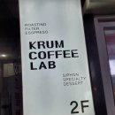 올리브영 의정부대로점 이미지