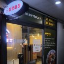 메가커피 민락점 이미지