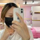공주의 뷰티1.눈이 더 커지고 싶니? [서현역] 속눈썹/네일아트/왁싱
