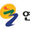 2023 제10회 연천 DMZ 국제음악제 <10> 이미지