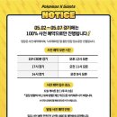 나우샵 이미지