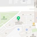 오정은혜약국 이미지