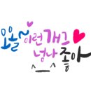 무심재민박