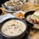 팔도메밀막국수&냉면 이미지