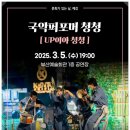 (주)부산예술 이미지