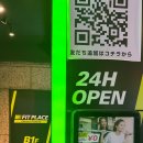 FIT:PLACE 이미지