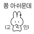 큐티공방