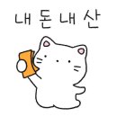 파인센트풀빌라펜션