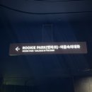 the 157 pet | [경기 전시/오산동] 빛이 존재하지 않는 완전한 어둠 속 세상 <어둠속의 대화 동탄점>
